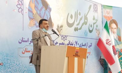 آیین آزادسازی ۷۲ زندانی معسر جرائم غیر عمد استان خوزستان برگزار شد